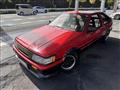 1985 Toyota Corolla Levin