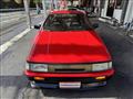 1985 Toyota Corolla Levin