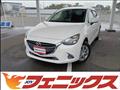 2015 Mazda Demio