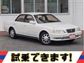 1996 Toyota Cresta