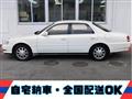 1996 Toyota Cresta