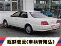 1996 Toyota Cresta