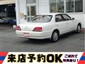 1996 Toyota Cresta