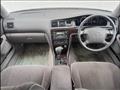 1996 Toyota Cresta