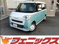 2023 Daihatsu Move Canbus