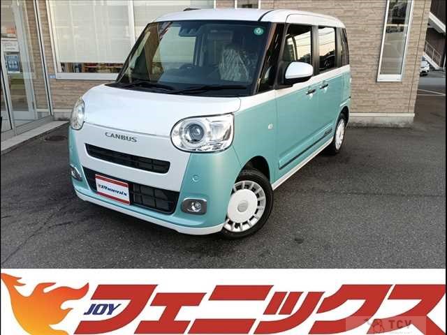 2023 Daihatsu Move Canbus