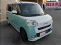 2023 Daihatsu Move Canbus
