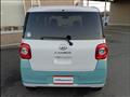 2023 Daihatsu Move Canbus