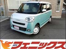 2023 Daihatsu Move Canbus
