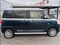 2023 Daihatsu Move Canbus