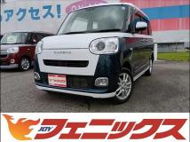 2023 Daihatsu Move Canbus