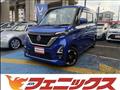 2021 Nissan ROOX