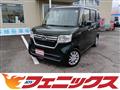 2023 Honda N BOX
