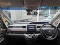 2023 Honda Freed+