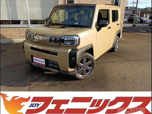 2025 Daihatsu Taft
