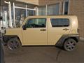 2025 Daihatsu Taft