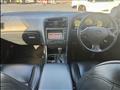 1999 Toyota Aristo
