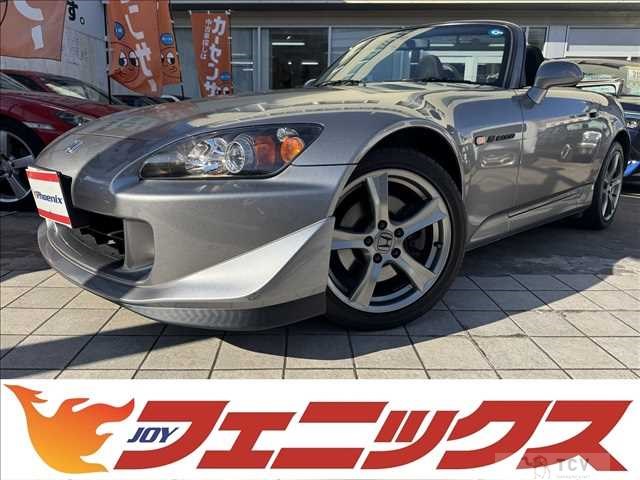 2008 Honda S2000