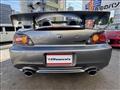 2008 Honda S2000
