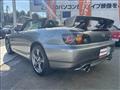 2008 Honda S2000
