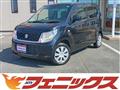 2015 Suzuki Wagon R