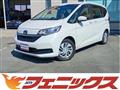 2021 Honda Freed