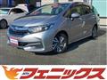 2017 Honda Shuttle