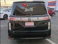 2021 Nissan Elgrand