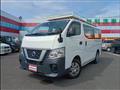 2020 Nissan NV350 Caravan