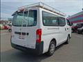 2020 Nissan NV350 Caravan