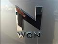 2025 Honda N-WGN