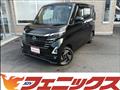 2025 Nissan ROOX