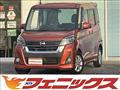 2017 Nissan ROOX