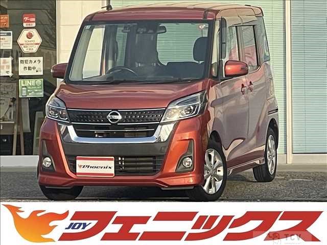 2017 Nissan ROOX