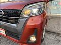 2017 Nissan ROOX
