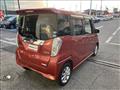 2017 Nissan ROOX