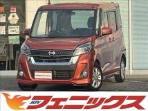 2017 Nissan ROOX