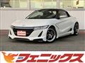 2016 Honda S660