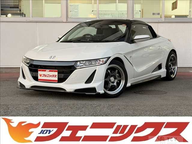2016 Honda S660