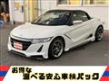 2016 Honda S660