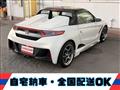 2016 Honda S660