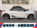 2016 Honda S660