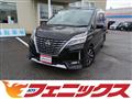 2020 Nissan Serena