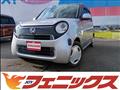 2017 Honda N-ONE
