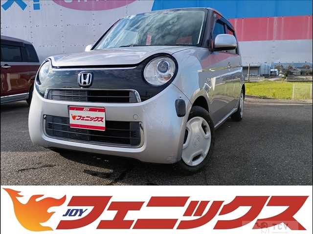 2017 Honda N-ONE