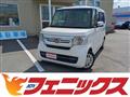 2022 Honda N BOX