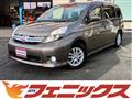 2015 Toyota Isis