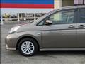 2015 Toyota Isis