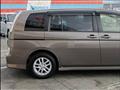 2015 Toyota Isis
