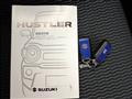 2024 Suzuki Hustler